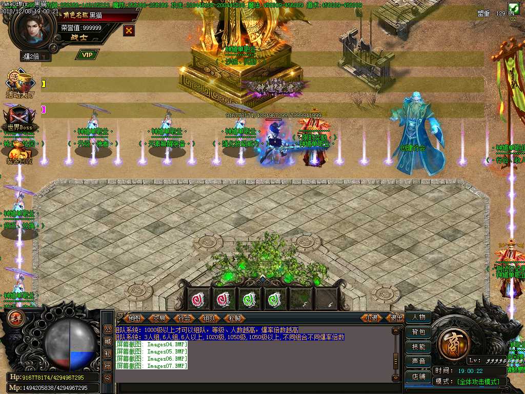 Images08.BMP