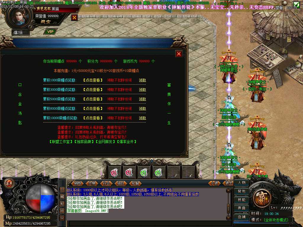 Images10.BMP