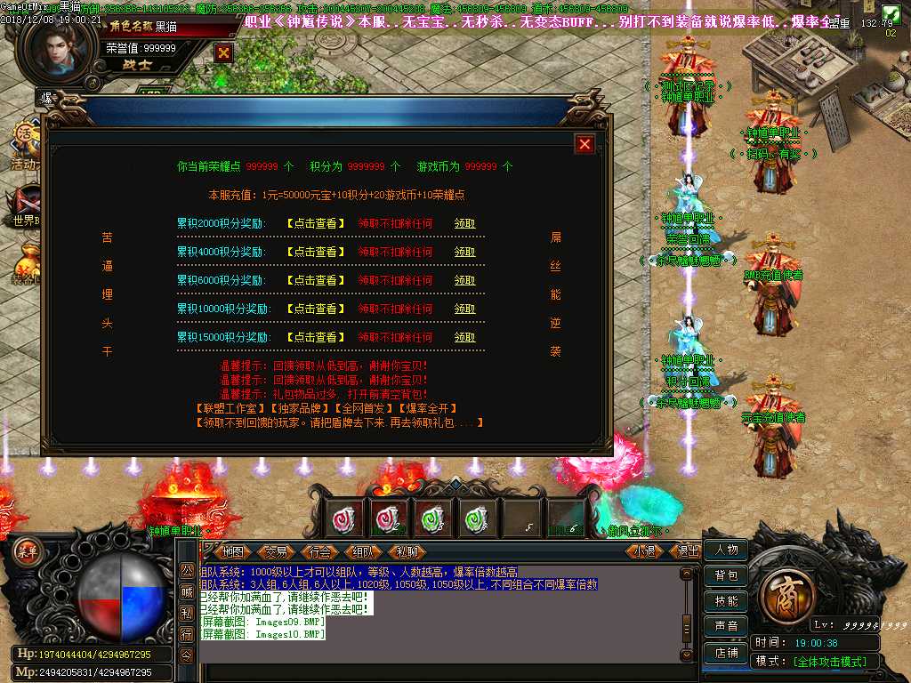 Images11.BMP