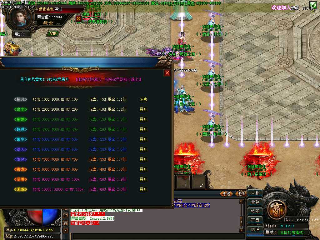 Images13.BMP