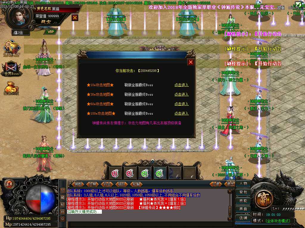 Images14.BMP