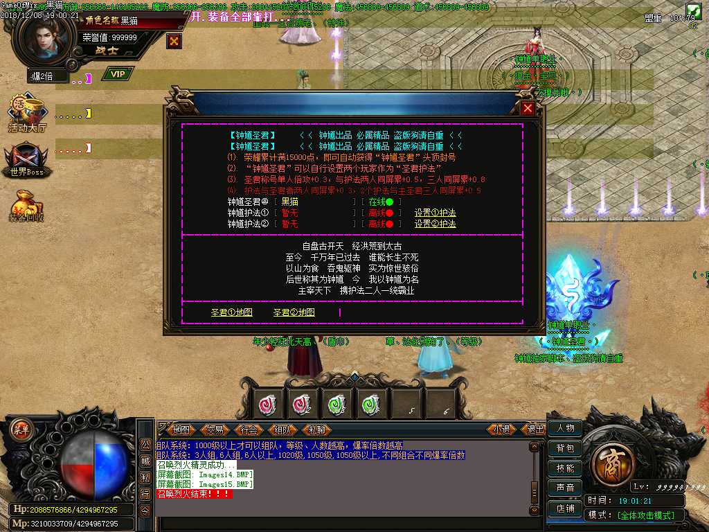 Images16.BMP