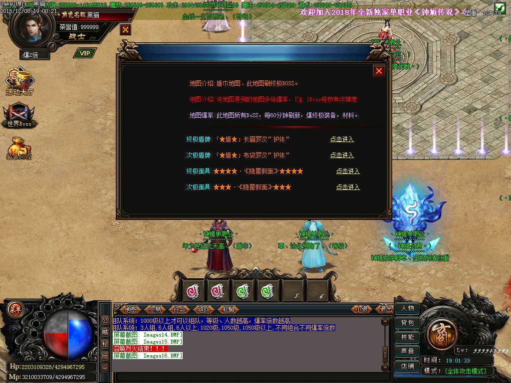 Images17.BMP