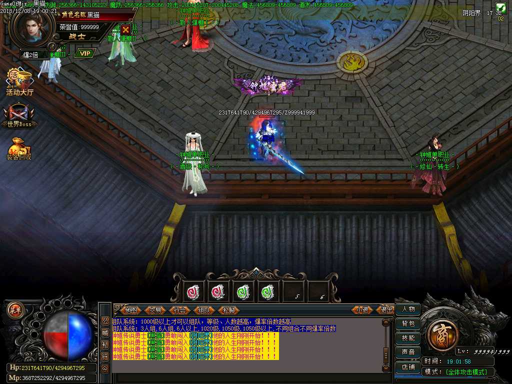 Images18.BMP