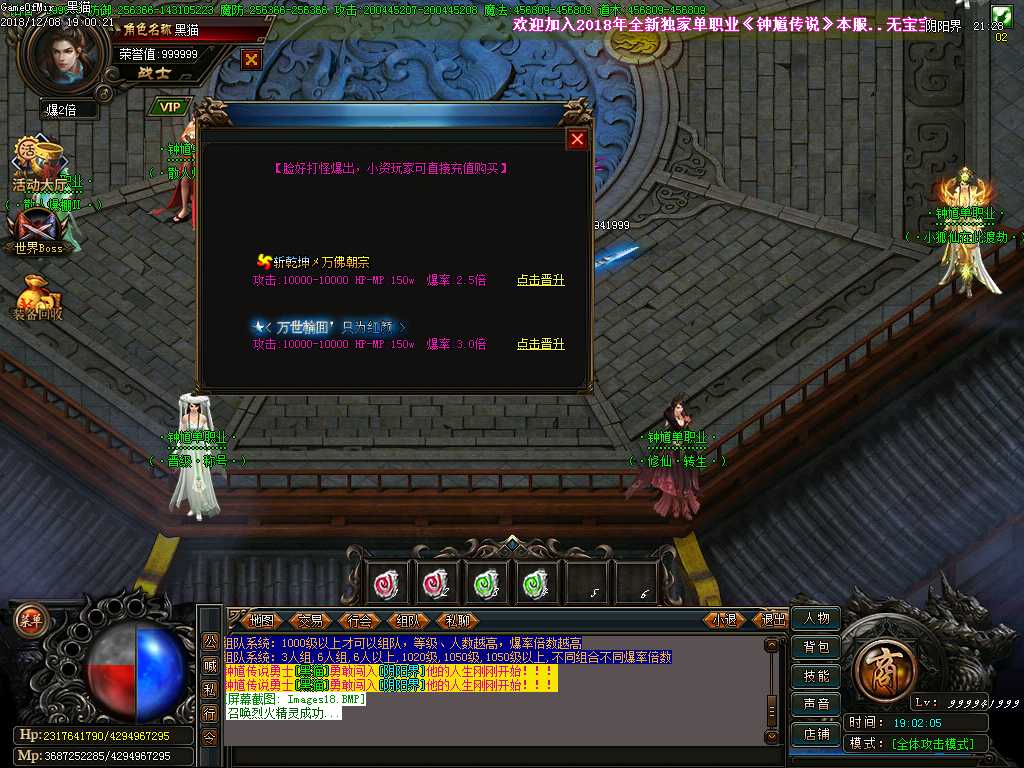 Images19.BMP
