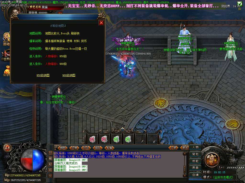 Images21.BMP