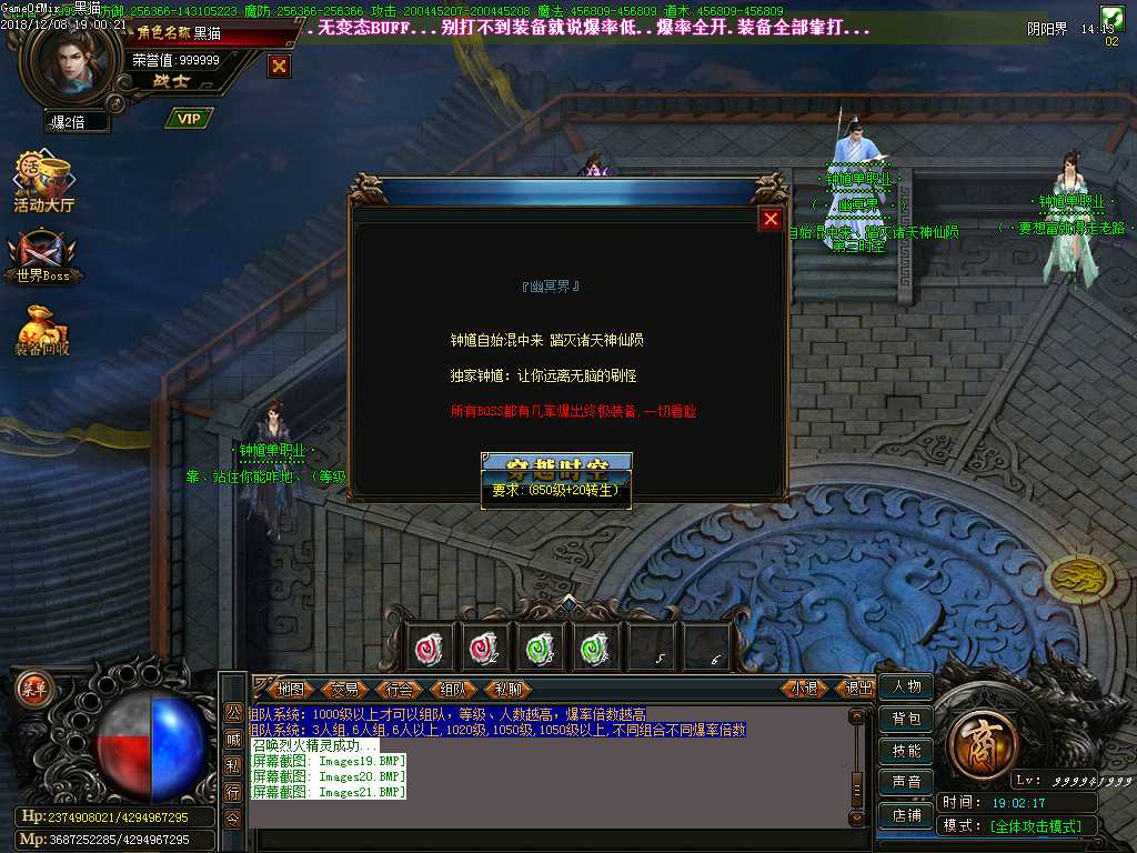 Images22.BMP