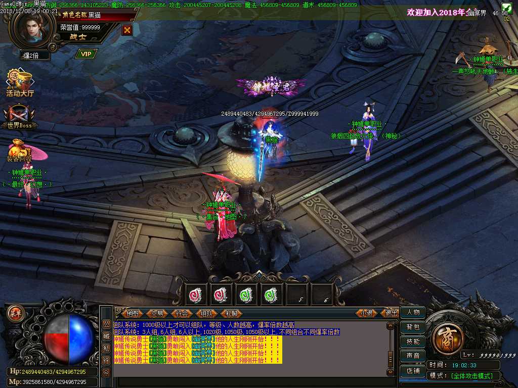 Images23.BMP