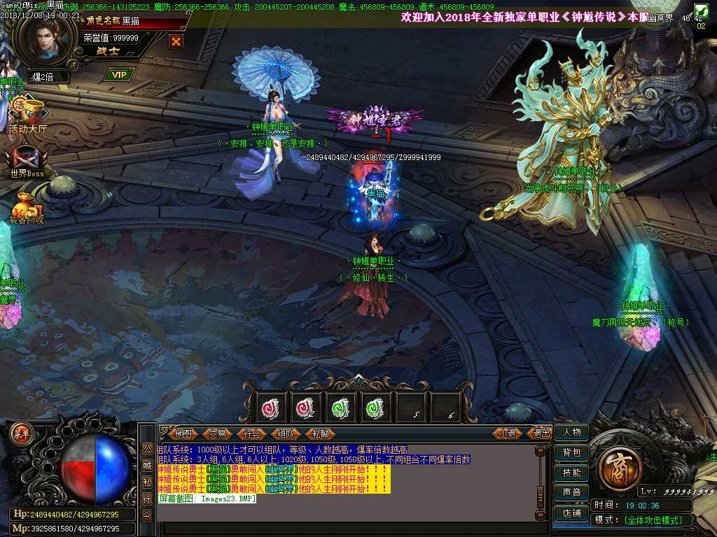 Images24.BMP