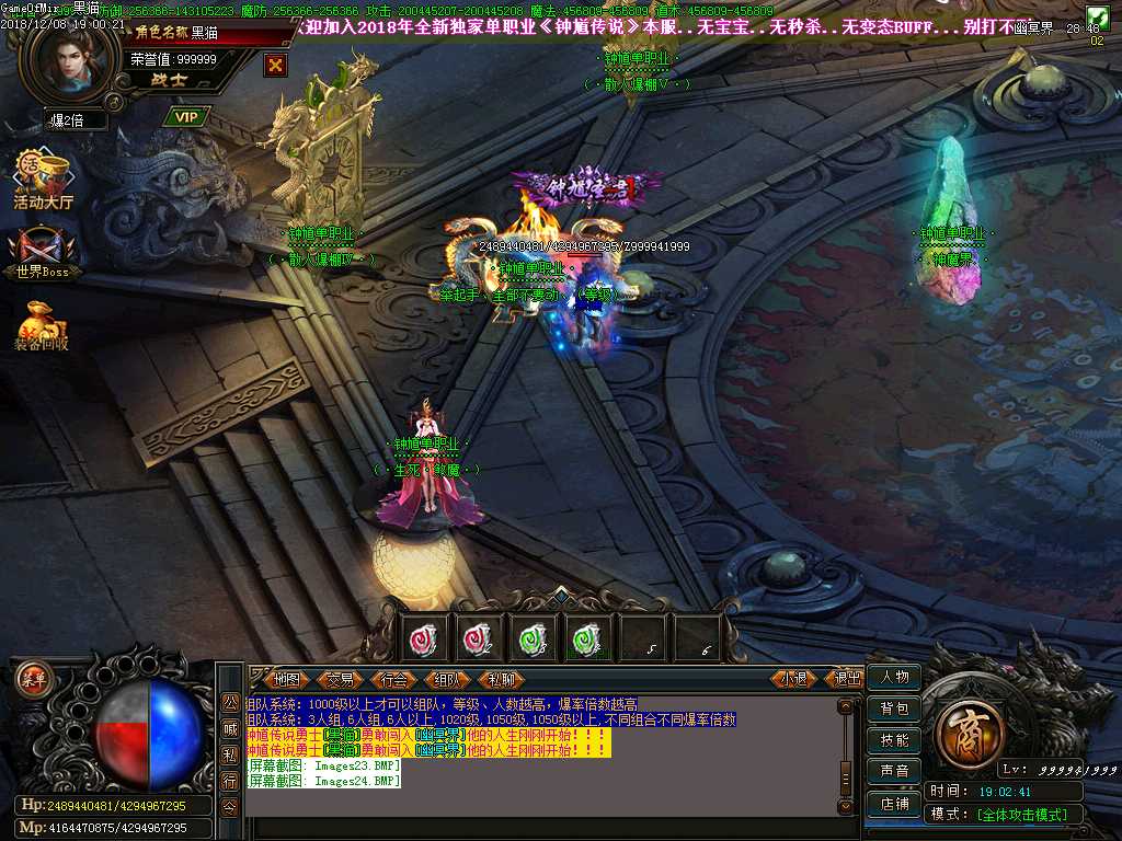 Images25.BMP
