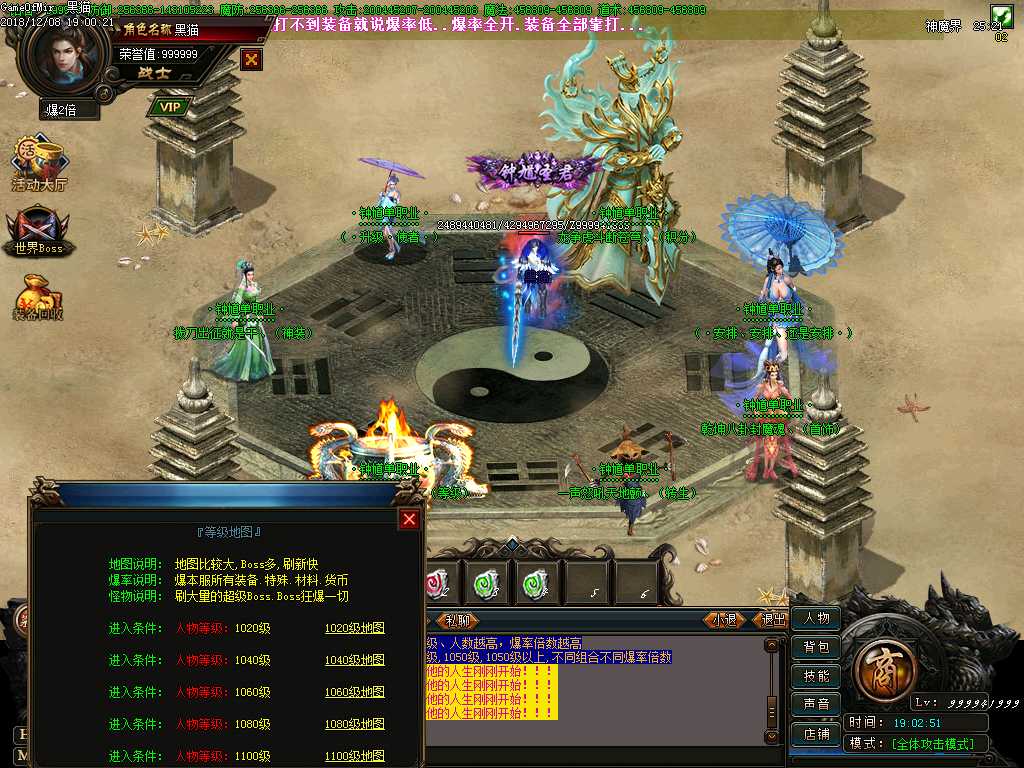 Images26.BMP