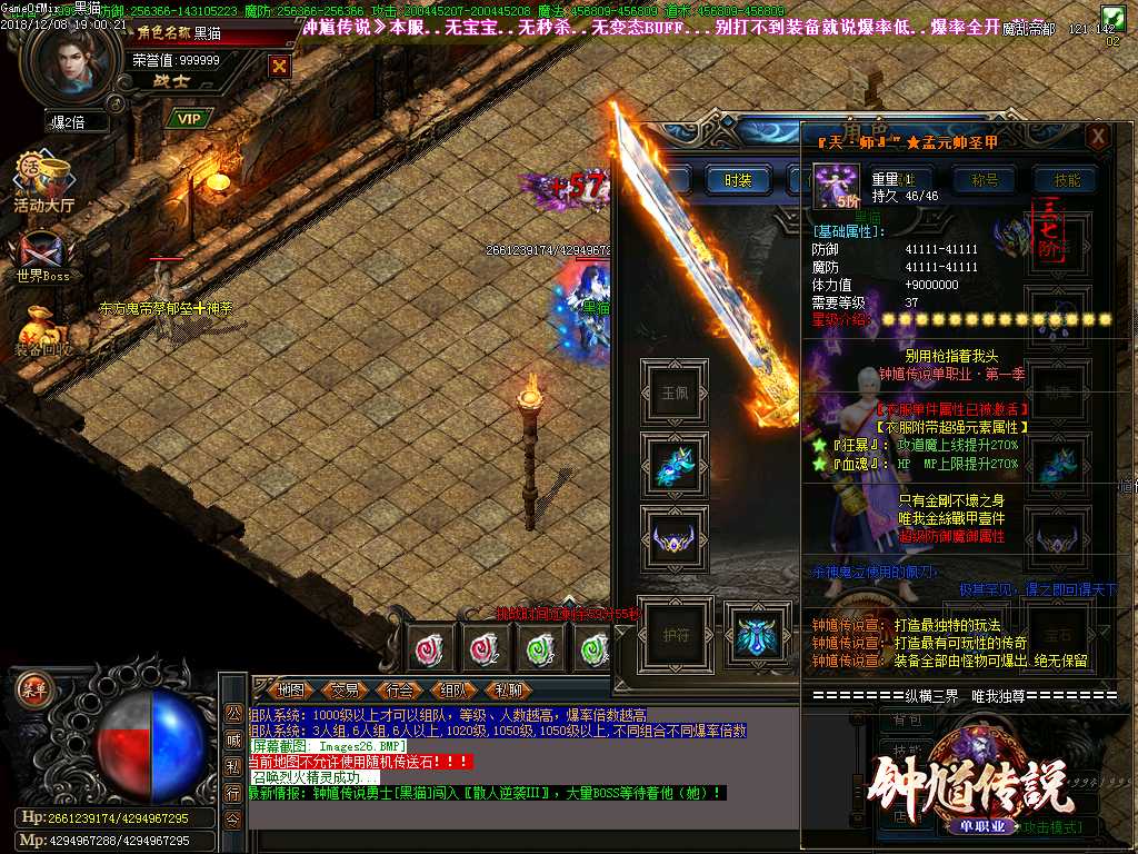 Images27.BMP