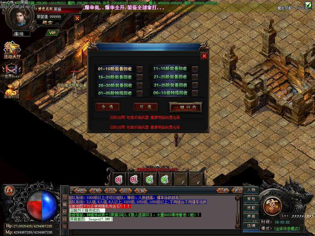 Images28.BMP
