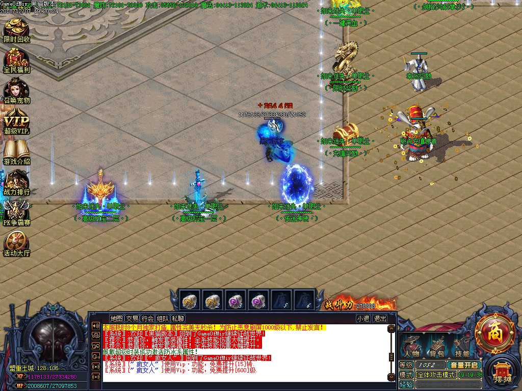 Images03.BMP