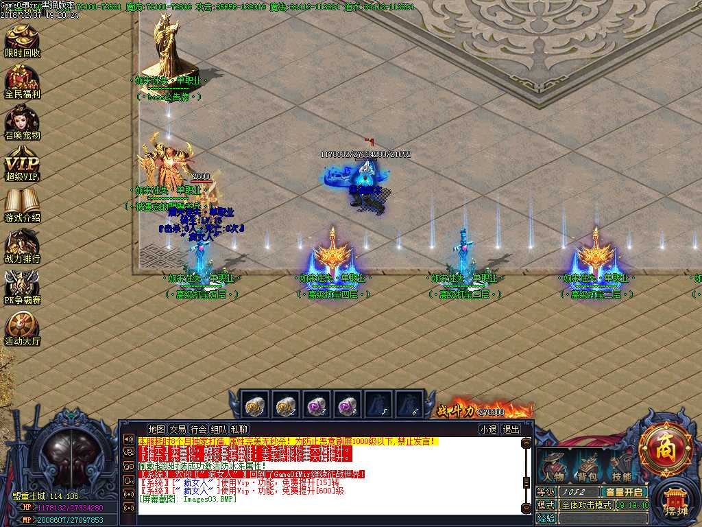 Images04.BMP