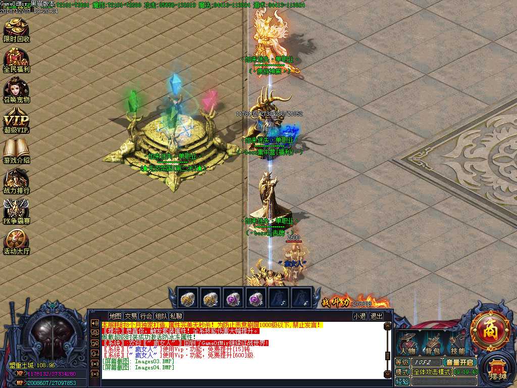 Images05.BMP