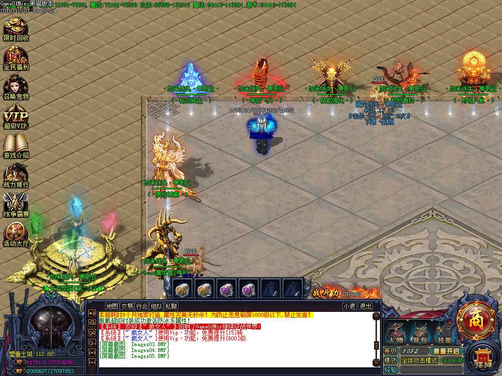 Images06.BMP