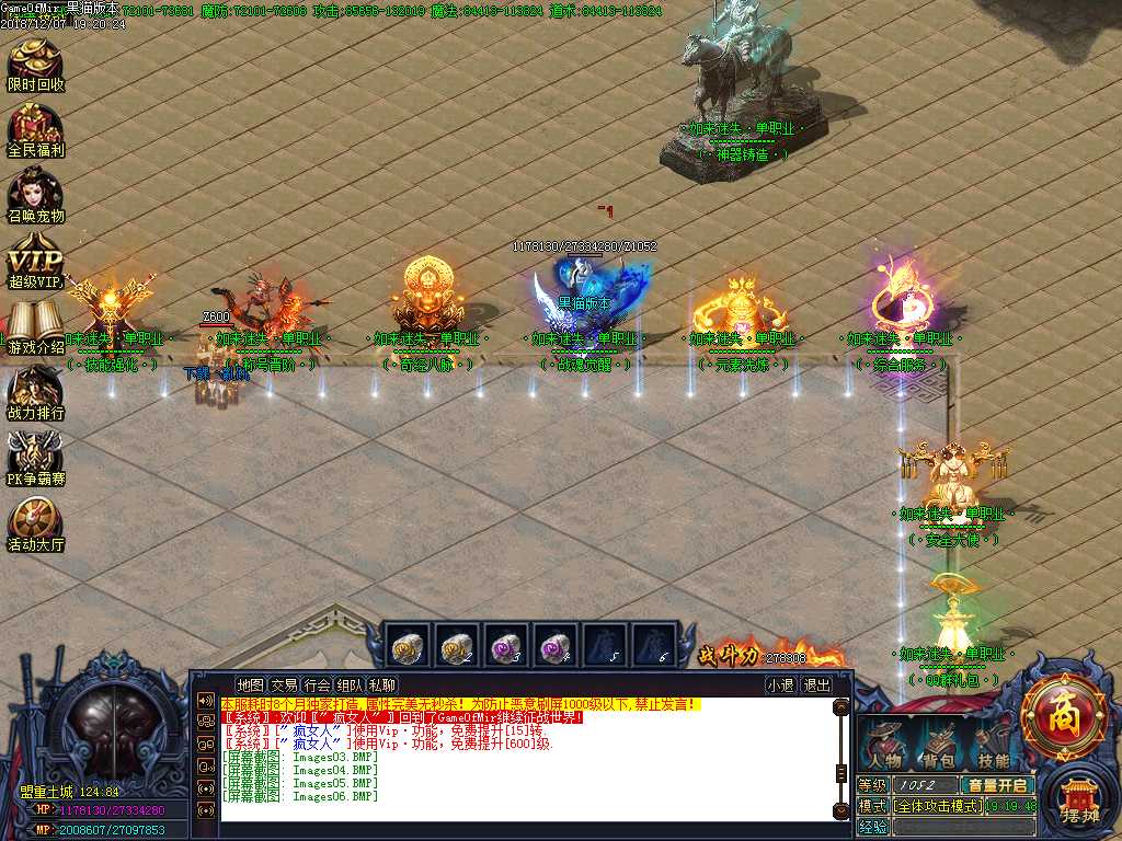 Images07.BMP
