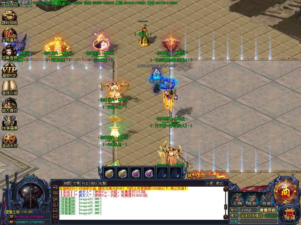 Images08.BMP