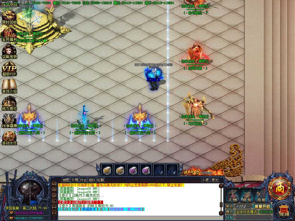 Images11.BMP