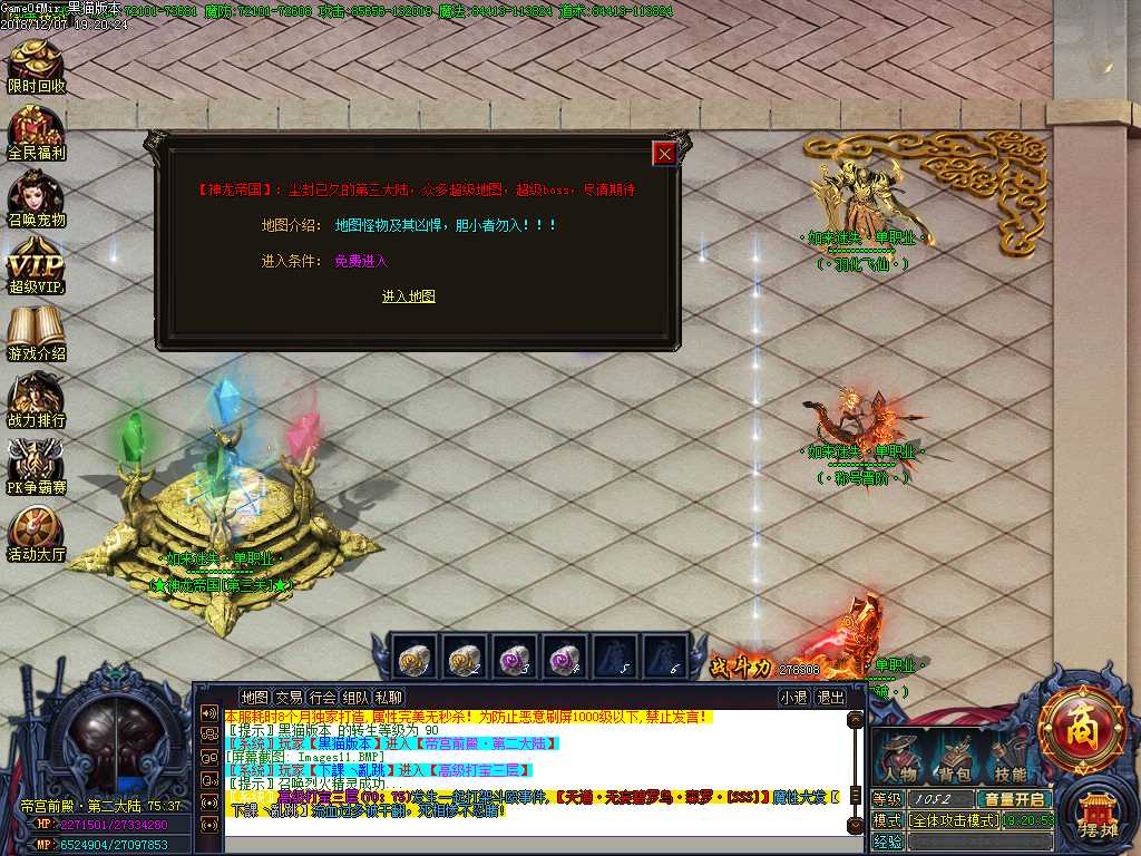 Images12.BMP