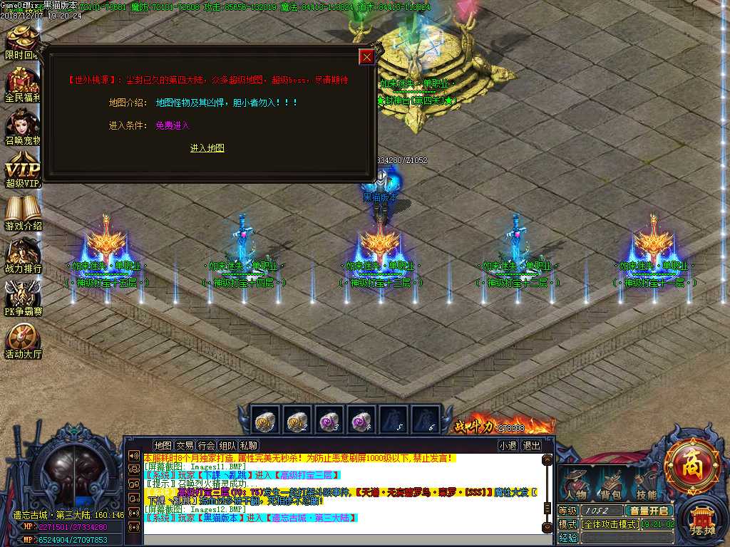 Images13.BMP
