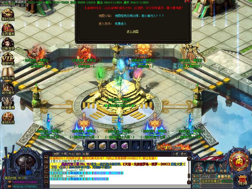 Images14.BMP