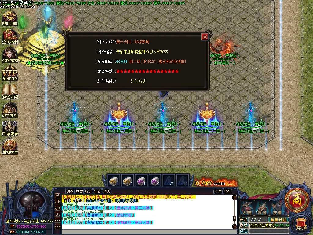 Images15.BMP