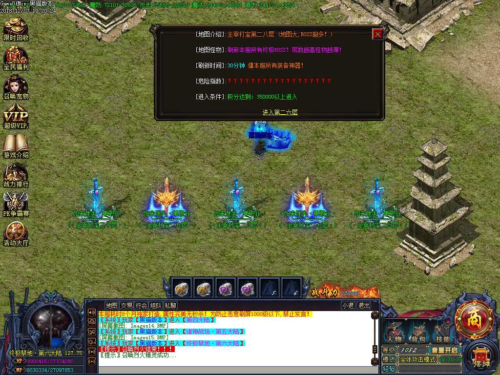 Images16.BMP