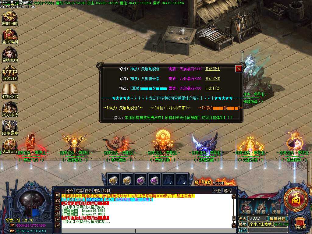 Images18.BMP