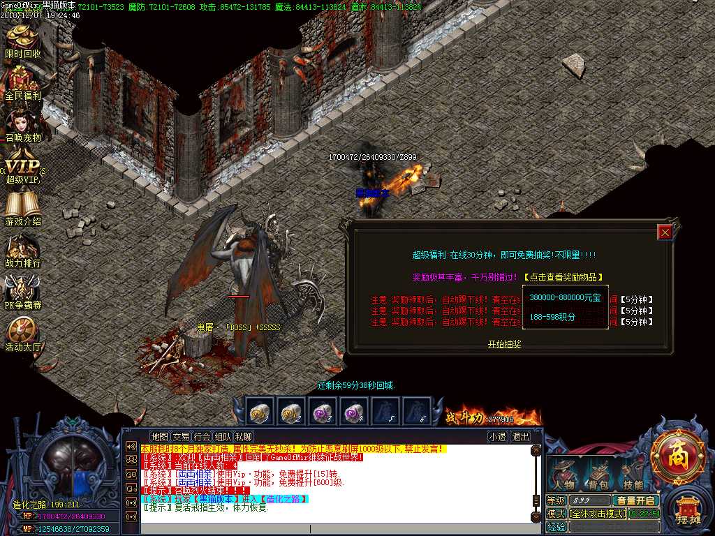 Images19.BMP