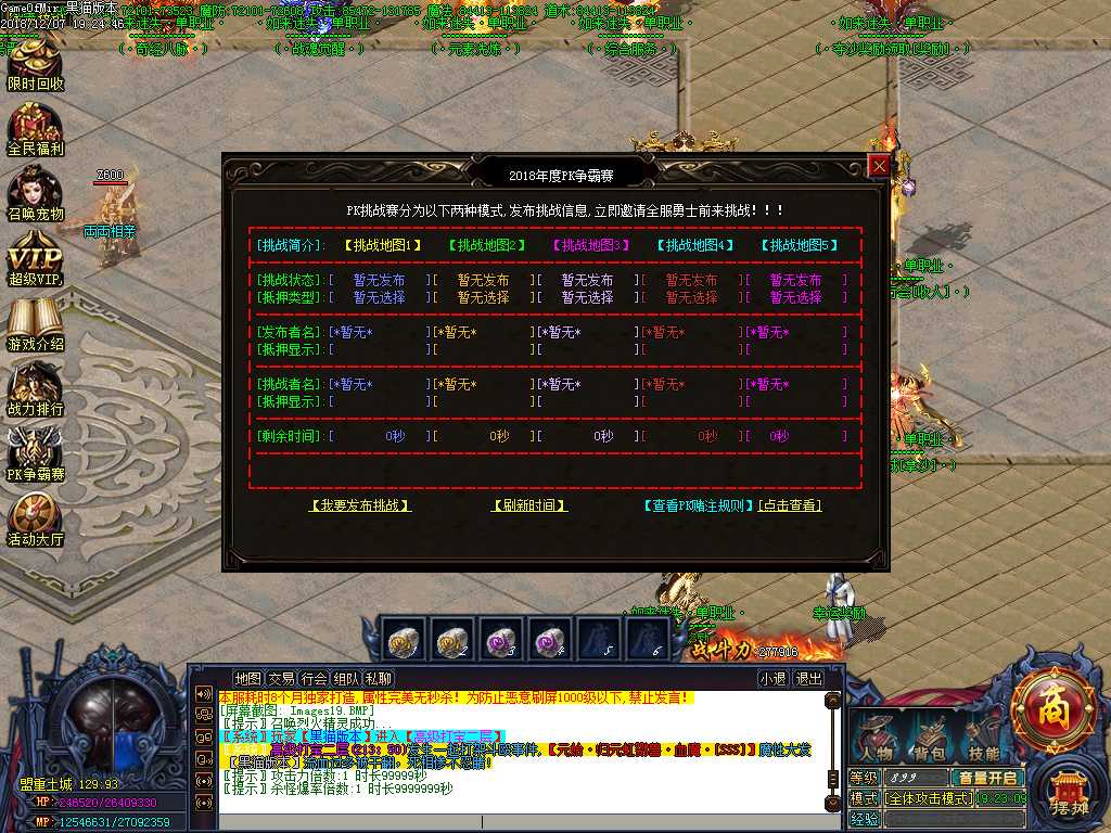 Images20.BMP