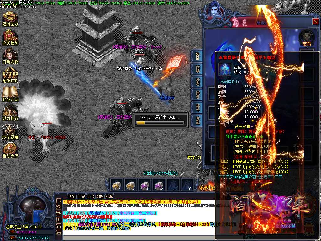 Images21.BMP