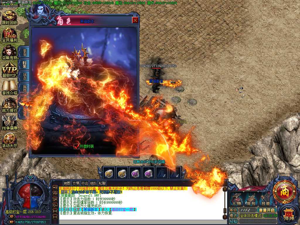 Images22.BMP