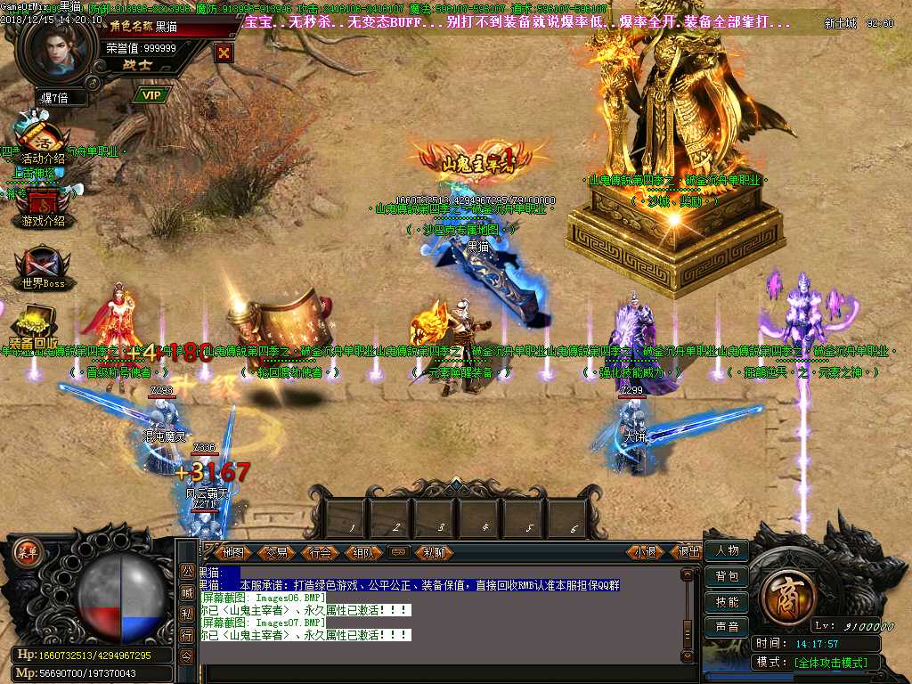 Images08.BMP