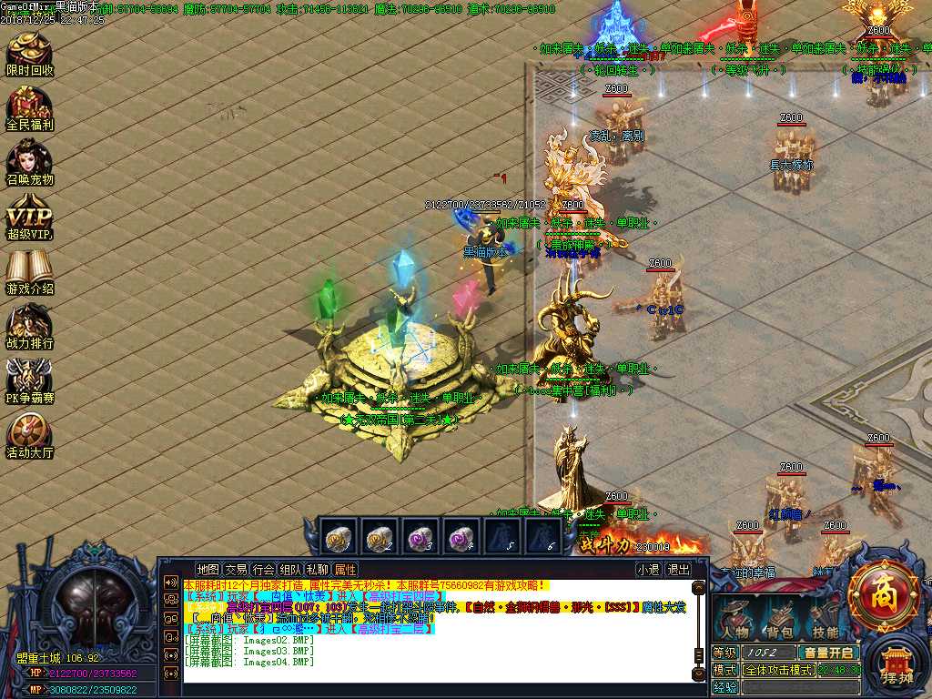 Images05.BMP