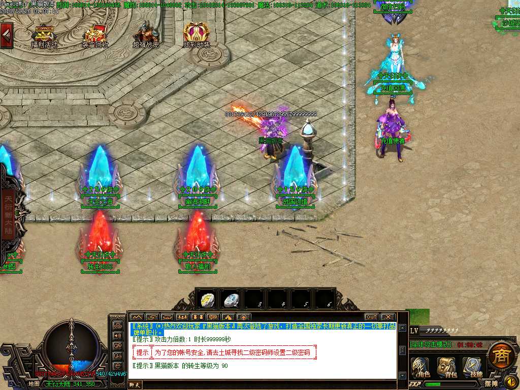 Images02.BMP