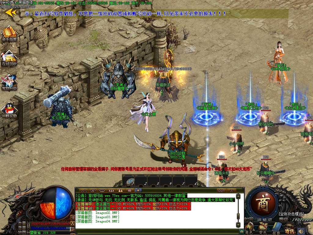 Images05.BMP