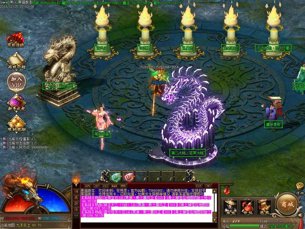 Images11.BMP