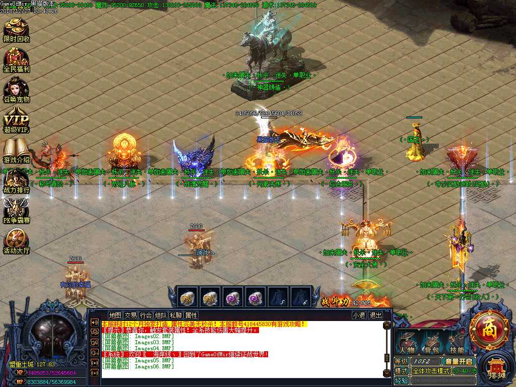 Images07.BMP