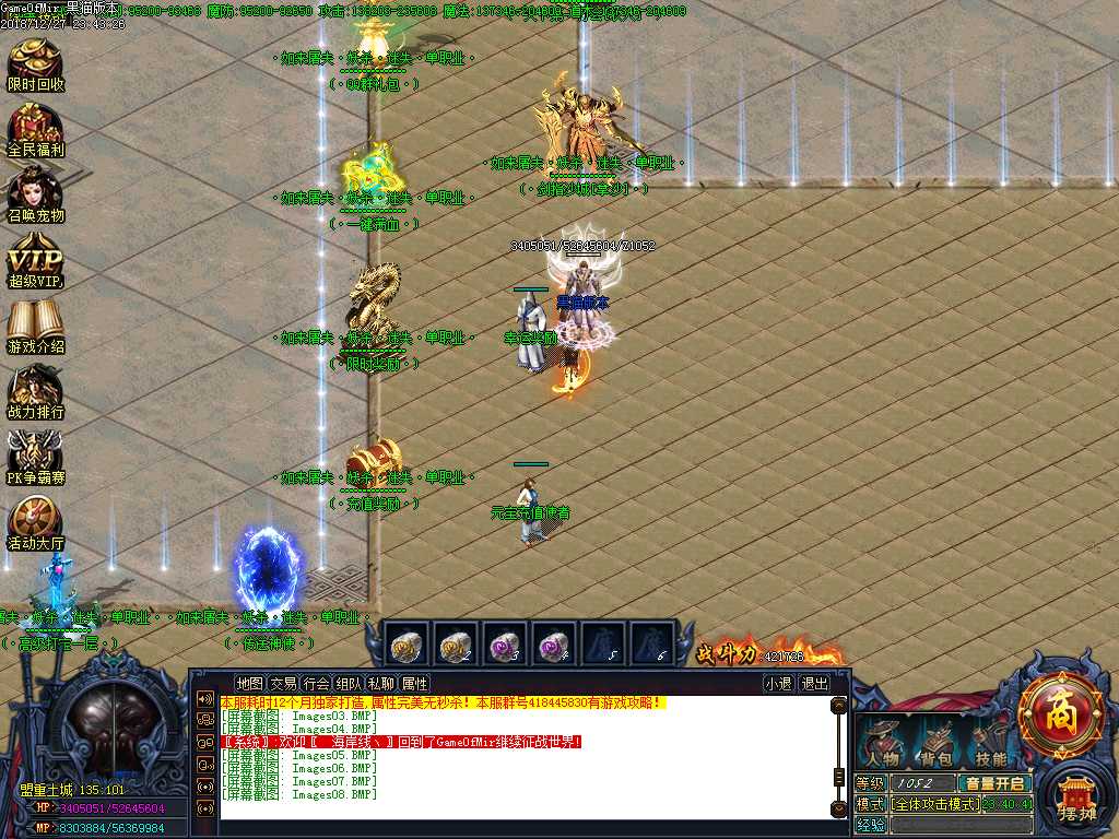 Images09.BMP