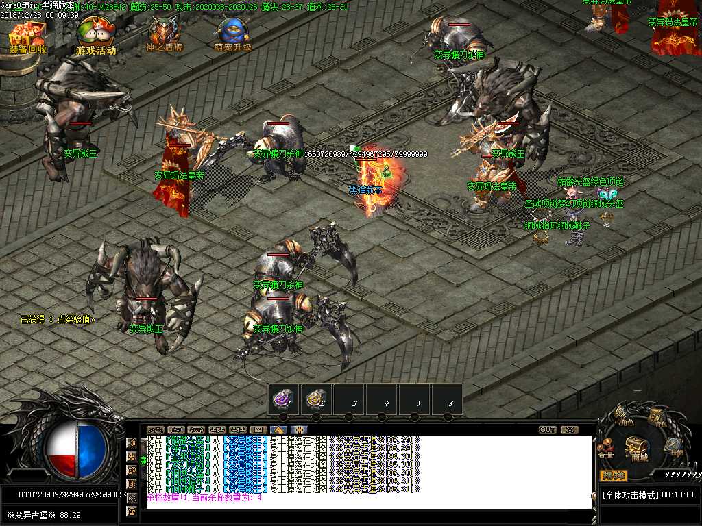 Images28.BMP