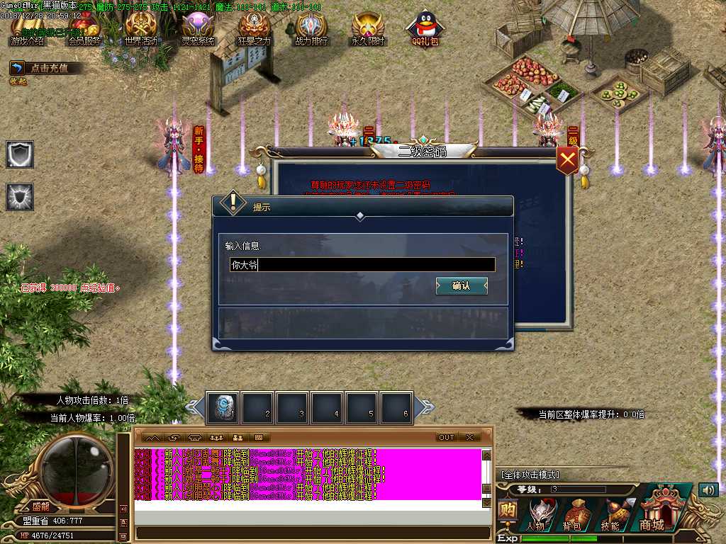 Images02.BMP