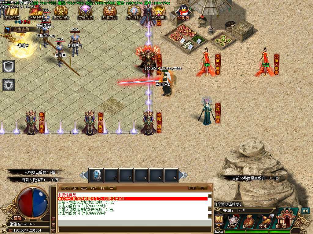 Images03.BMP