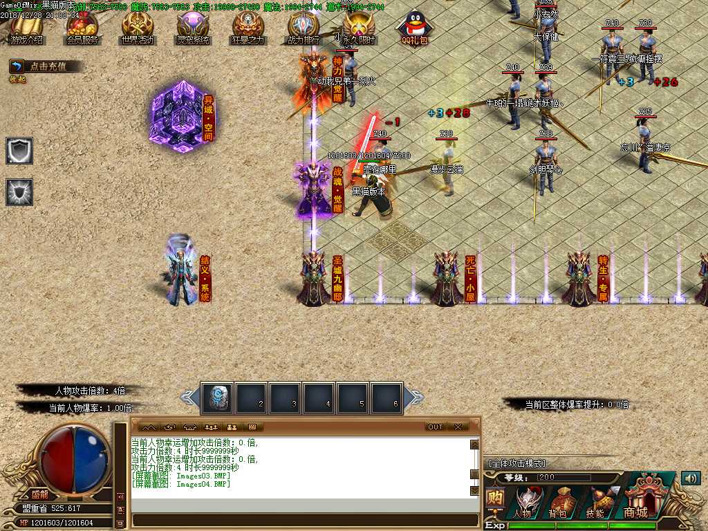 Images05.BMP