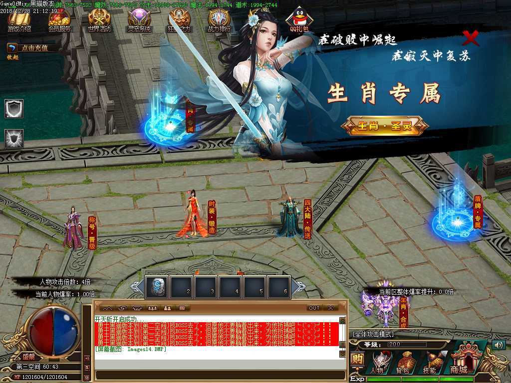 Images15.BMP