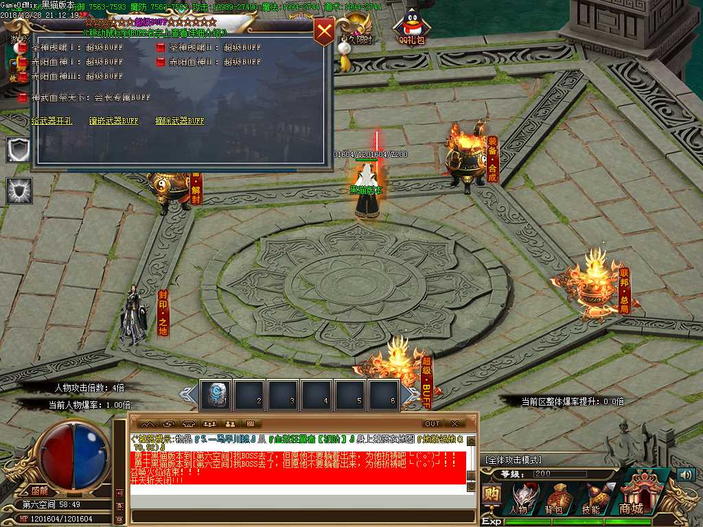 Images21.BMP