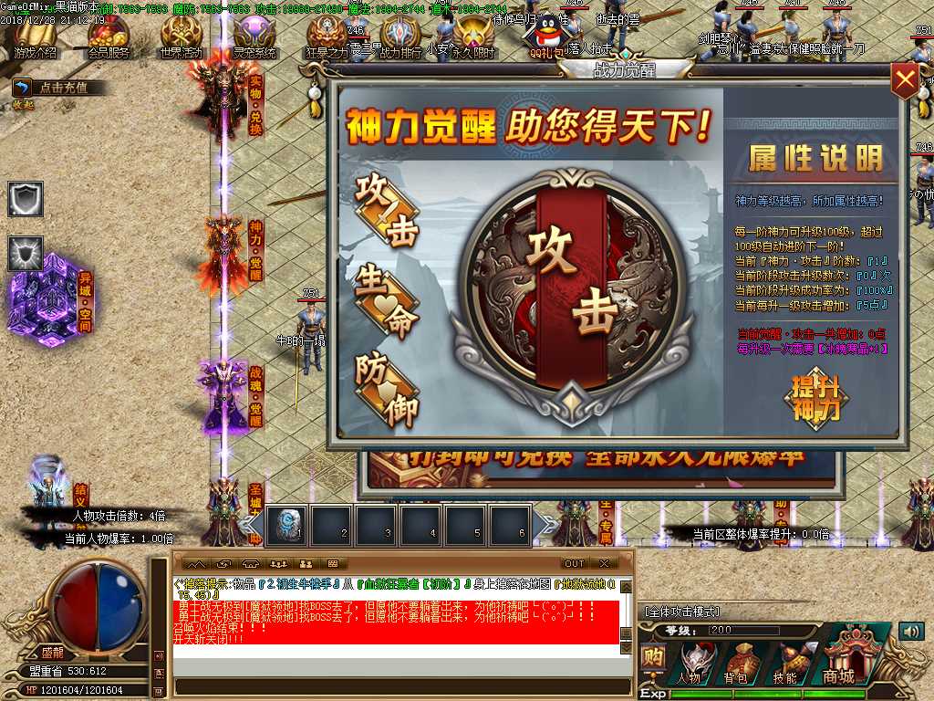 Images25.BMP