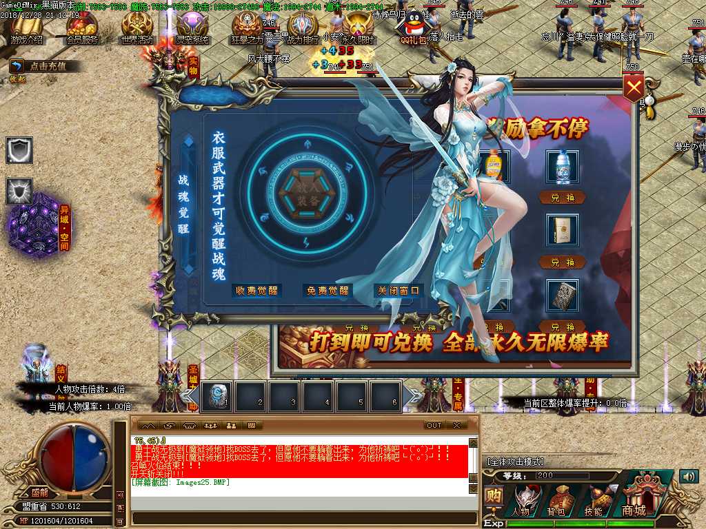 Images26.BMP