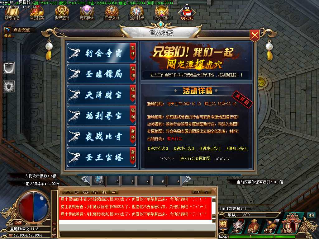Images29.BMP